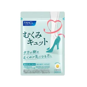 Leg Swelling Water Removing Pills 60 Tablets for 30 Days