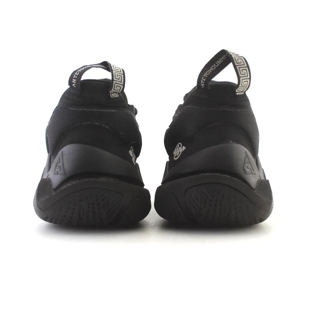 NIKE IMMORTALITY 2
