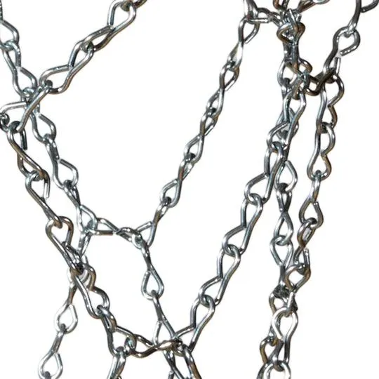 Wilson NBA Forge Chain Basketball Net